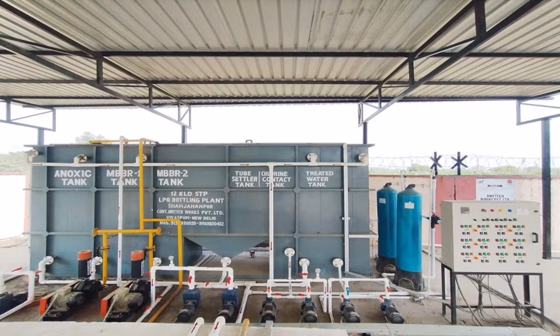 IOCL LPG Bottling Plant